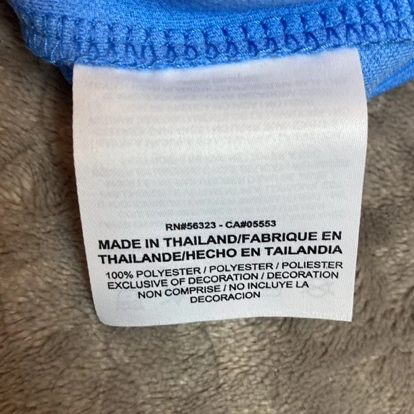 Jordan Basketball Shorts - Size XL - 724828 413 - Picture 6 of 6